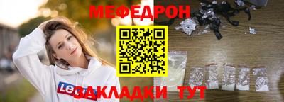 марки nbome Жуковский
