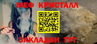 дмт Заволжье