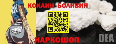дмт Заволжье