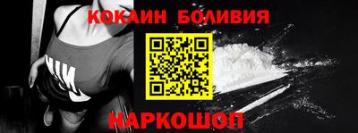 дмт Заволжье