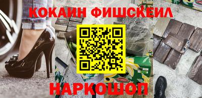 гашишное масло Заводоуковск