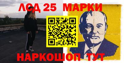 дмт Заволжье