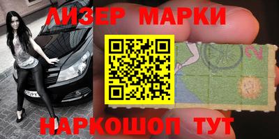 дмт Заволжье