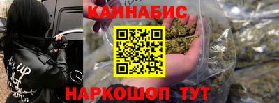 дмт Заволжье