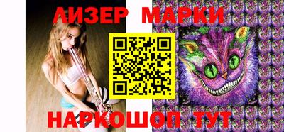 дмт Заволжье