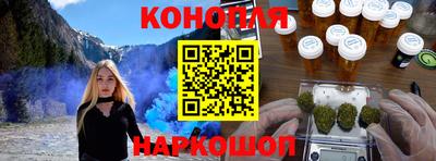 дмт Заволжье