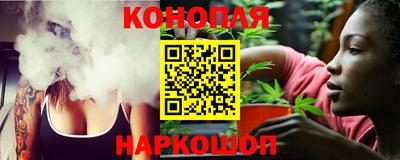 дмт Заволжье