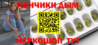 дмт Заволжье