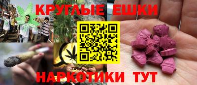 марки nbome Жуковский