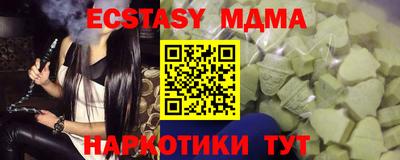 дмт Заволжье