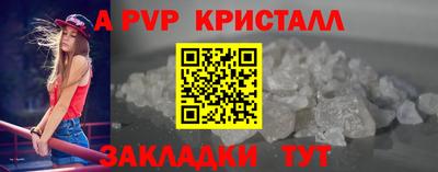 гашишное масло Заводоуковск