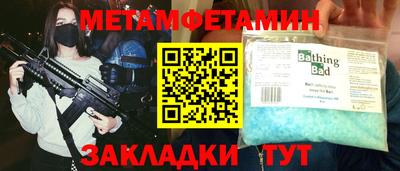 дмт Заволжье