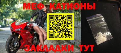 дмт Заволжье