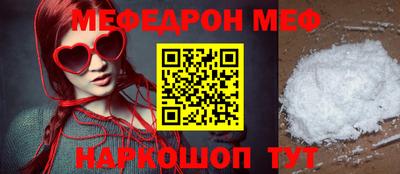 гашишное масло Заводоуковск