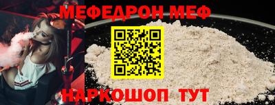 дмт Заволжье